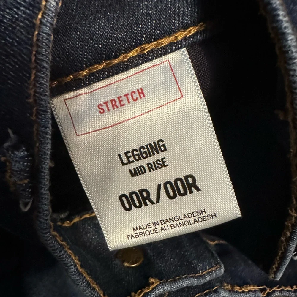 Express jeans - Picture 3 of 3